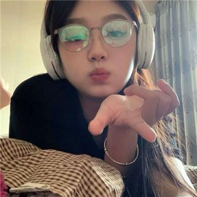 扭曲的家